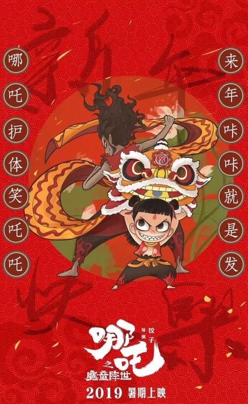 异地公证书可以用吗